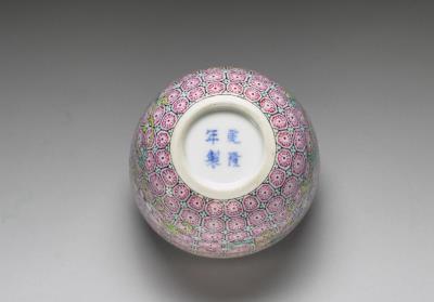 图片[3]-Zhong wine cup with flower on a polychrome ground in falangcai painted enamels, Qianlong reign (1736-1795), Qing dynasty-China Archive